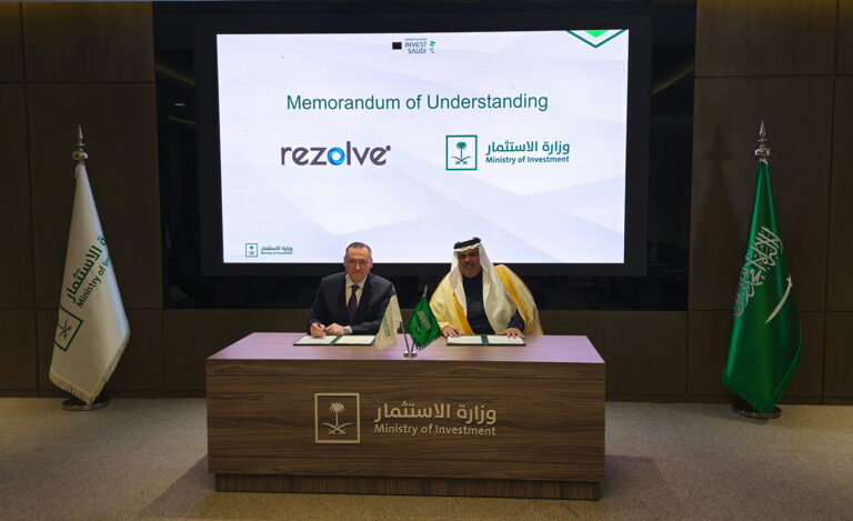 The Kingdom of Saudi Arabia and Rezolve AI Ink Pioneering MOU to Establish Global AI Market Leaders